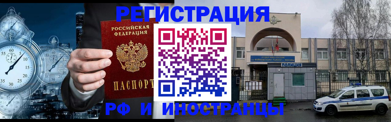 форма 3 в Киришах